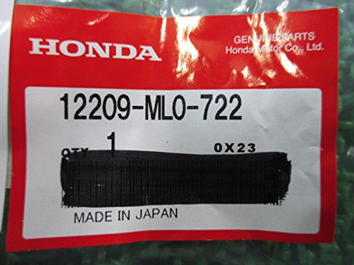 Amazon | 新品 ホンダ 純正 バイク 部品 CBR250R バルブステムシール