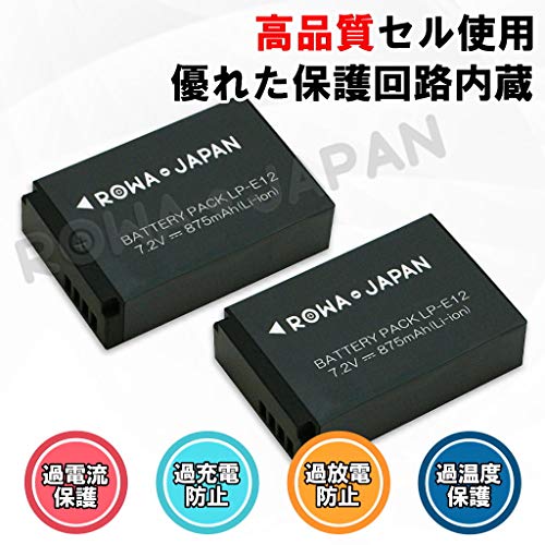 2022年版】デジカメ用の互換バッテリーおすすめ20選！充電器付きも
