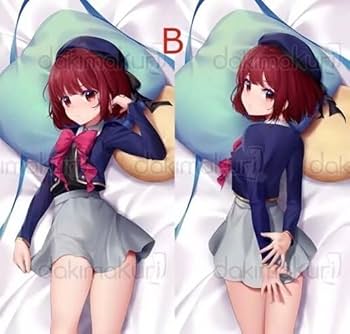 Amazon | 推しの子 有馬かな 抱き枕カバー タイプc | アイドル