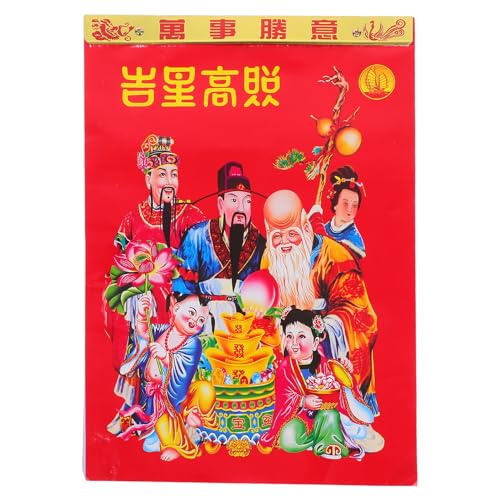 BESTOYARD NnN蝙VǊ|J_[ ߂莮` A \lߋC j gt  ItBX wZpp唻