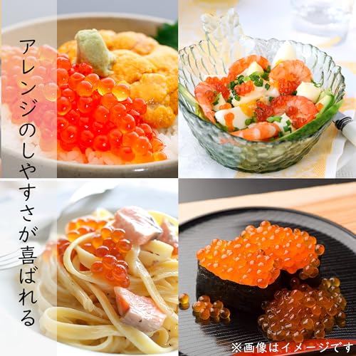 尾張まるはち Premium いくら醤油漬け 冷凍 北海道産 最上級 3特グレード 500g ギフトボックス付き の商品画像 5