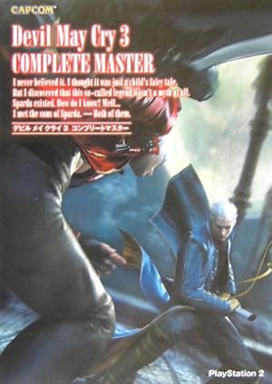デビル メイ クライ 3．5漫画セット Devil May Cry 5 – Visions of V –【電子版限定特典付き】 3巻 (LINE