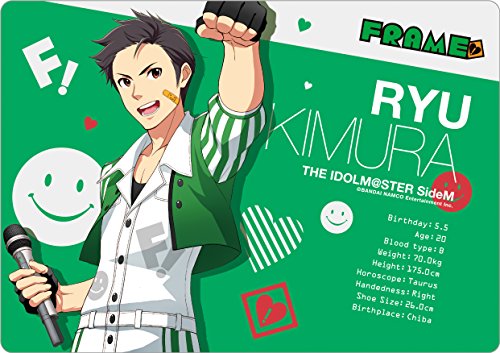 アイドルマスター SideM 木村龍 マウスパッド アイドルマスター SideM 木村龍 マウスパッド