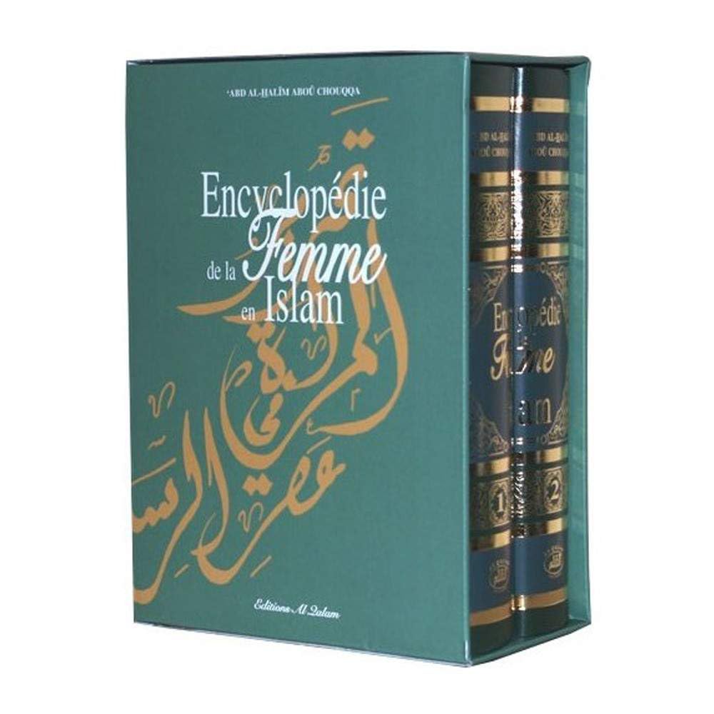Encyclopédie de la Femme en Islam (coffret en 2 volumes)