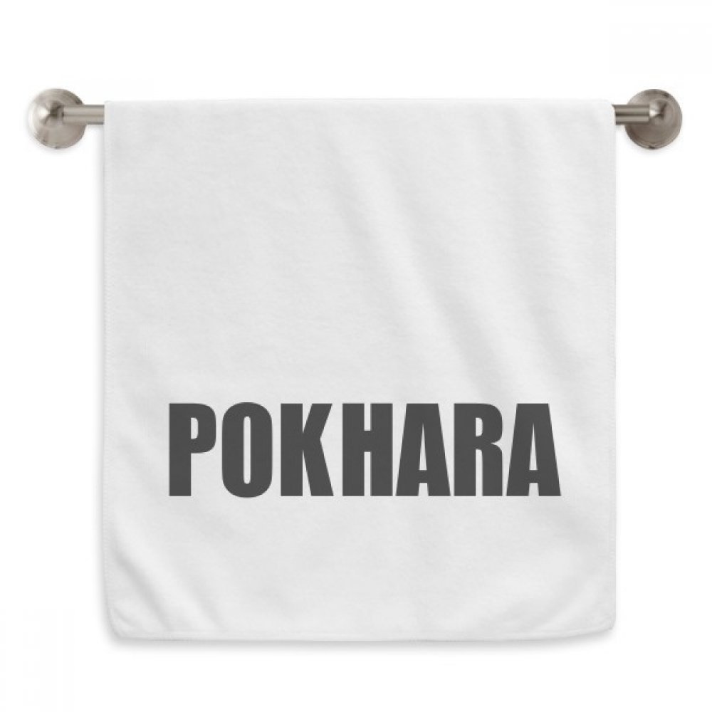 Serviette Pokhara Népal blanche pour rituel spa et soin du visage