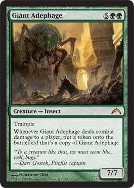 Magic The Gathering - Giant Adephage (121) - Gatecrash
