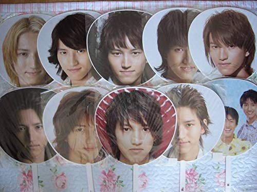 Amazon | レア 384 ☆元 KAT-TUN ☆田口 淳之介☆うちわ 10本 セット