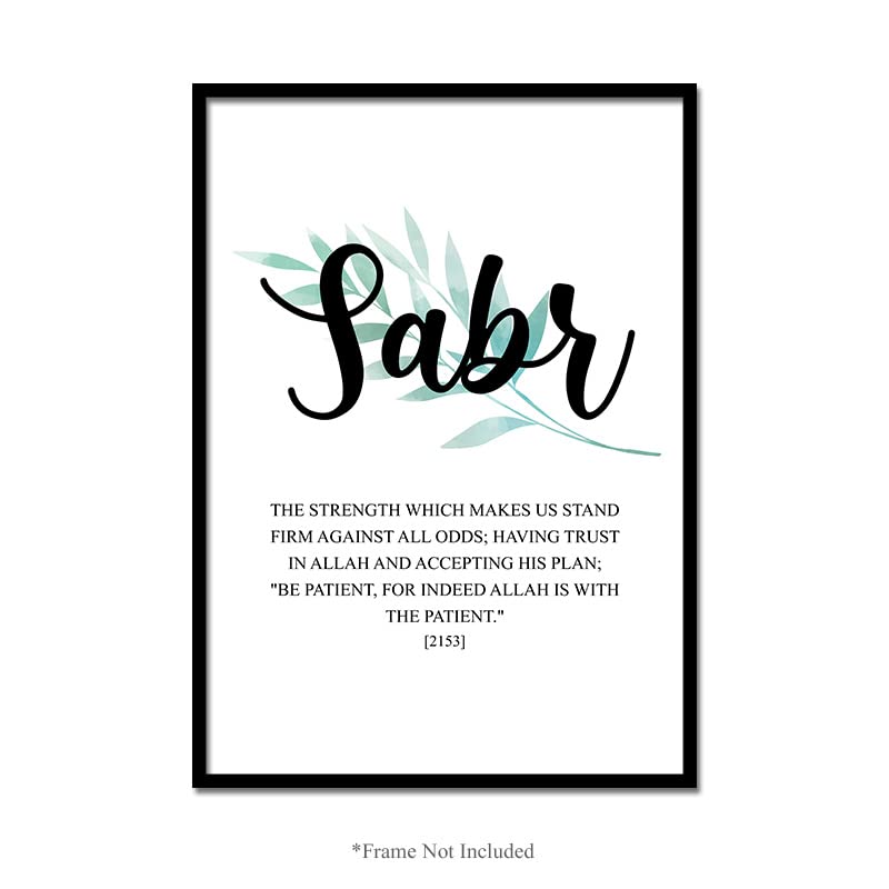 Handmade By Stukk Dua Sabr Tawakkul Typography Islamic Art Modern Poster Decor Print Wall, multicoloured, 84.1L x 59.4W cm