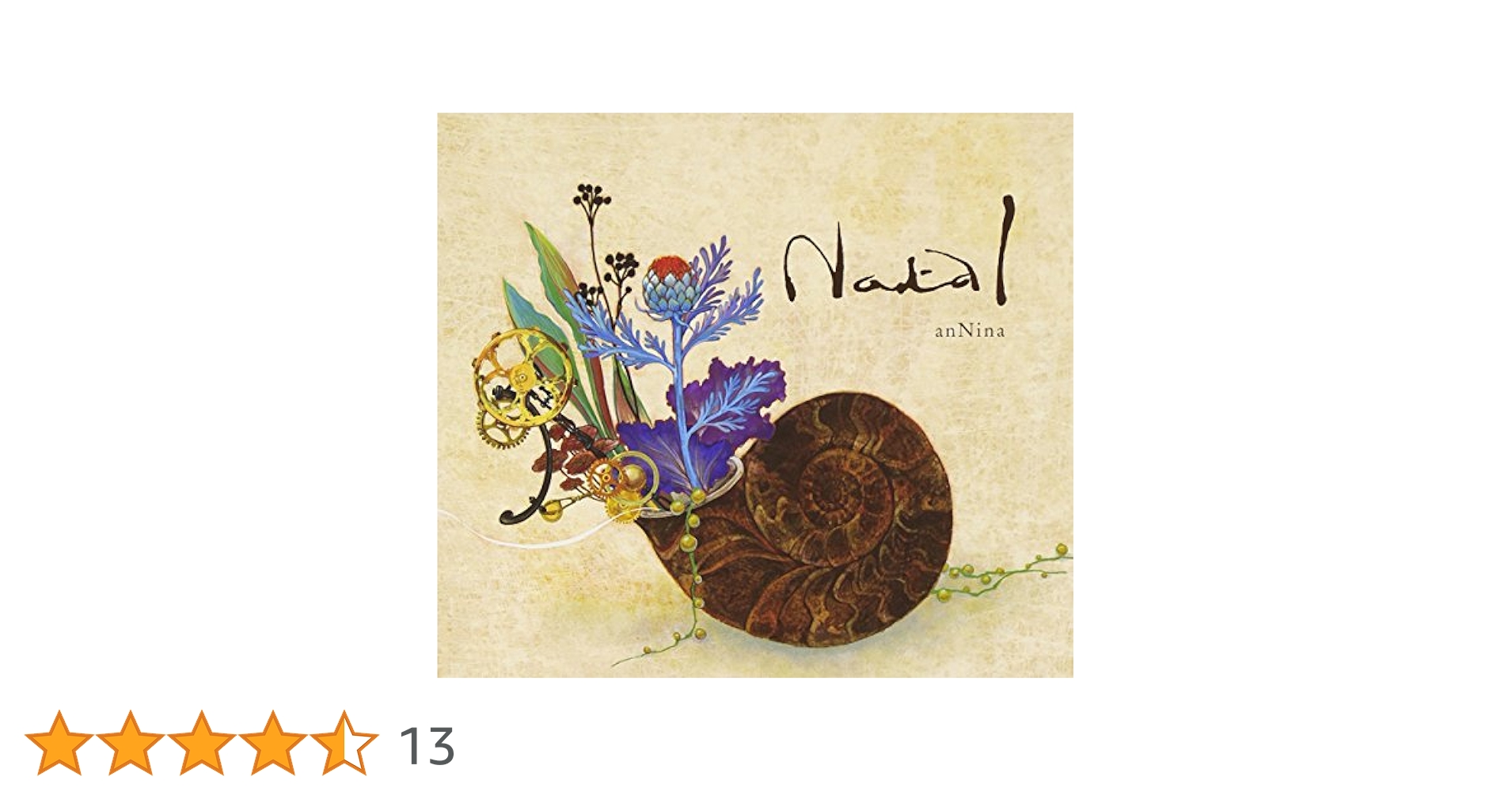 natal　まなざし　anNina　セット Amazon Music UnlimitedでanNinaを聴く