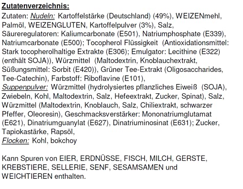 Nong Shim Instantnudeln Potato Noodle Soup – Koreanische Suppe mit Kartoffelnudeln - schnelle Zubereitung – 1 x 100g