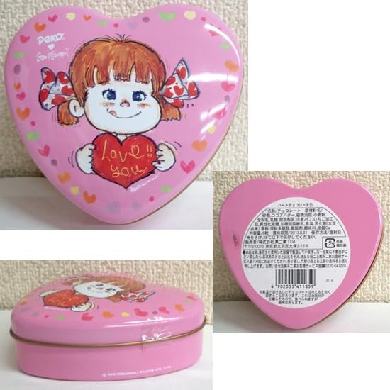 Amazon.co.jp: 不二家 ペコちゃん ペコラブリーマグ 2つセット 水森 