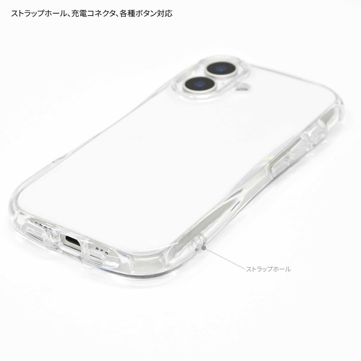 Amazon.co.jp: グルマンディーズ ドラえもん iPhone17 対応 クリスタル