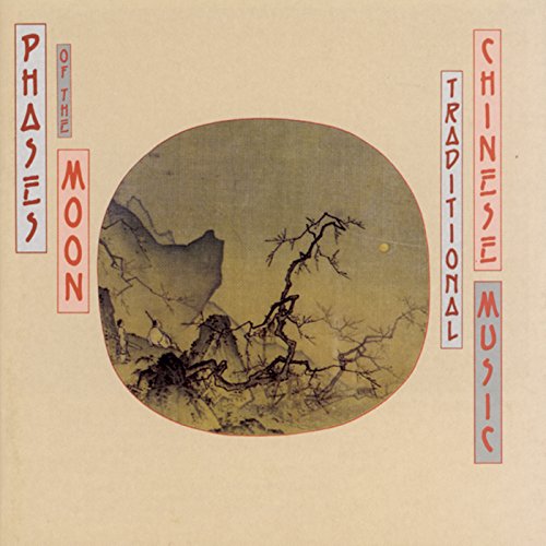 The Central Broadcasting Traditional Instruments Orchestra