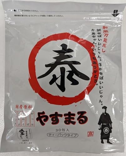 ɏ a\ ₷܂  264iP8.8×30j×45P