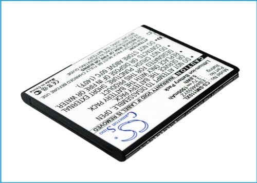 Cameron Sino AQQXING New Rechargeable Battery for Galaxy S i500, Illusion, Illusion i110, SCH-i110, SCHI110ZKV (1500mAh) EB484659YZ, EB484659YZBSTD, SAMI110BATS