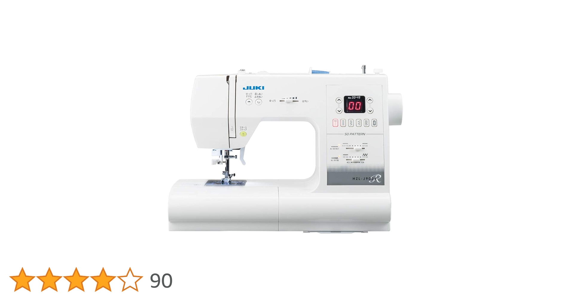 JUKIミシン　hzl8400　美品 JUKIミシン hzl8400 美品の通販 by maani's shop｜ラクマ