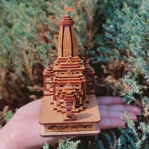 Image of A & S Ventures Shri Ram Mandir Ayodhya Mandir for Home (Small) - Ideal for Home Decor, Temple and Best Gift, Brown