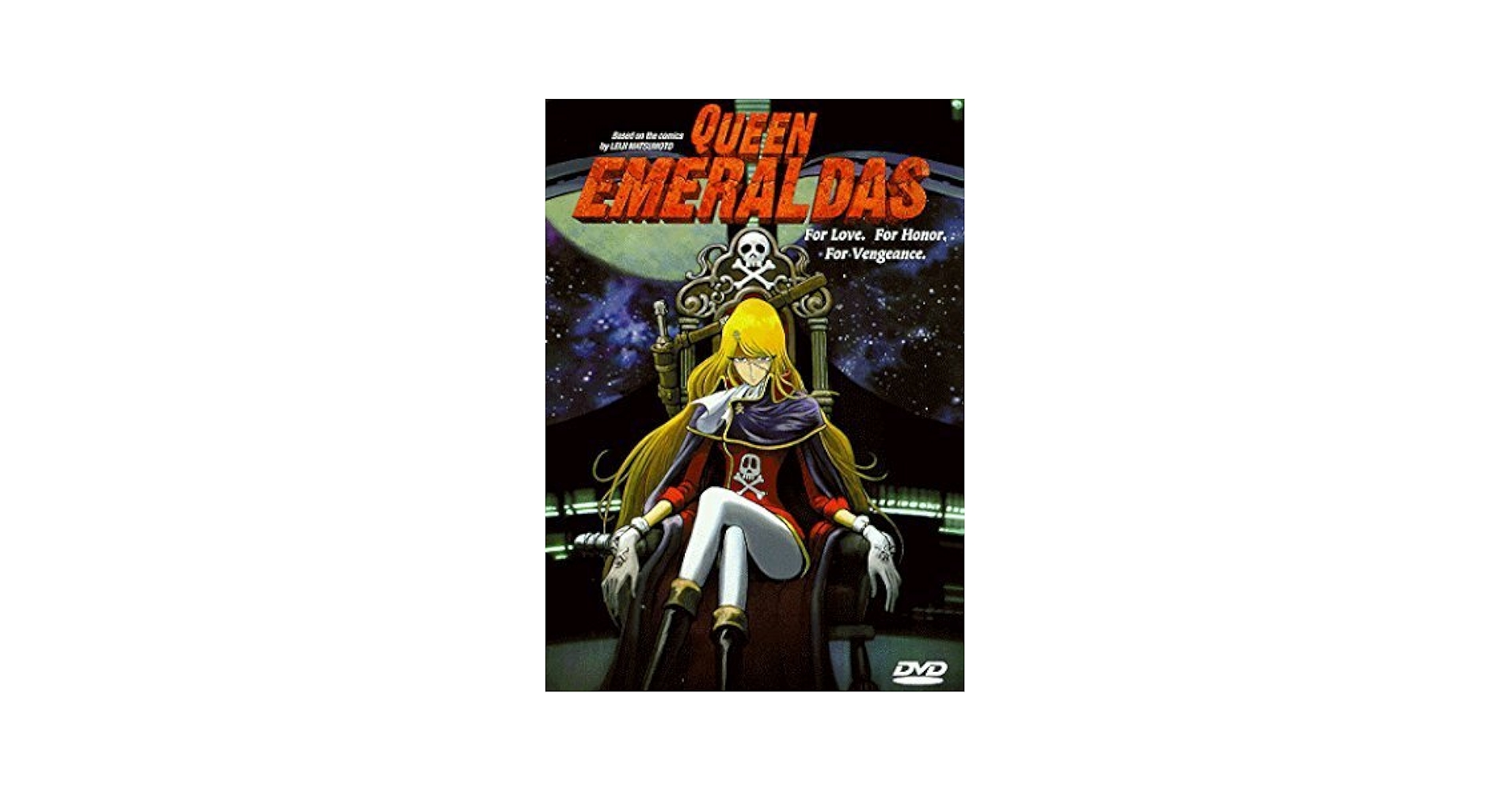 アニメ QUEEN EMERALDAS CD CDJapan : Queen Emeraldas Animation CD Album