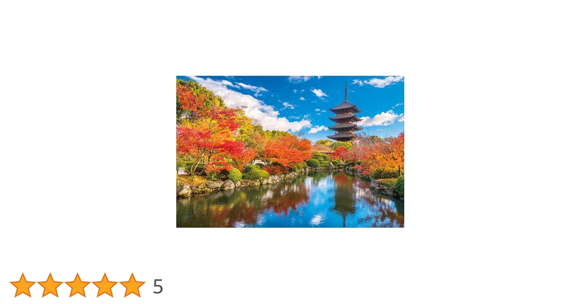 Amazon.co.jp: やのまん(Yanoman)1000ピース ジグソーパズル