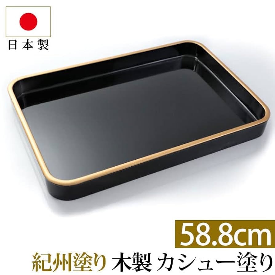 荒削り木製大盆　55㎝ SJ-18 ｜ オープン工業株式会社