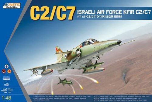 Kinetic Models 48046 1/48 C2/C7 Kfir Israeli Af Fighter-Bomber #TOP1