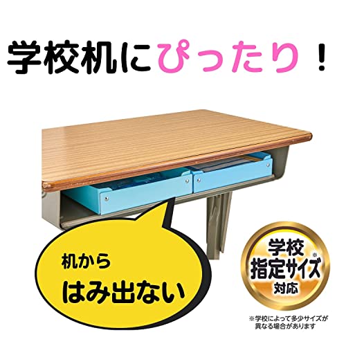 クツワ STAD おどうぐばこ BX011LB