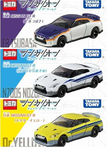 y3Zbgzg~J Y NISSAN GT-R N700Ŝ E8΂ hN^[CG[