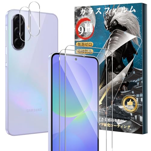 y2+2ZbgzFor Galaxy A36 5G KXtB(2)+JtB(2) Galaxy A36 5G SC-54F Ή dx9H KX Ɏq aa wEh~ Greerass tʕیtB x^
