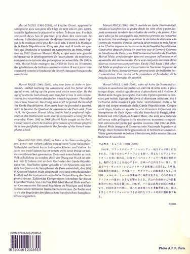 Amazon | マルセル・ミュール : サクソフォン教程 音階とアルペッジォ