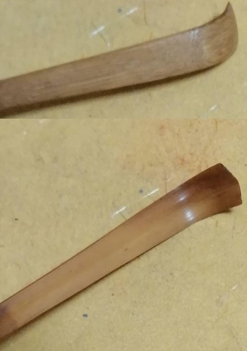 表千家九代 了々斎 茶杓「壽雲」／共箱 共筒 表千家