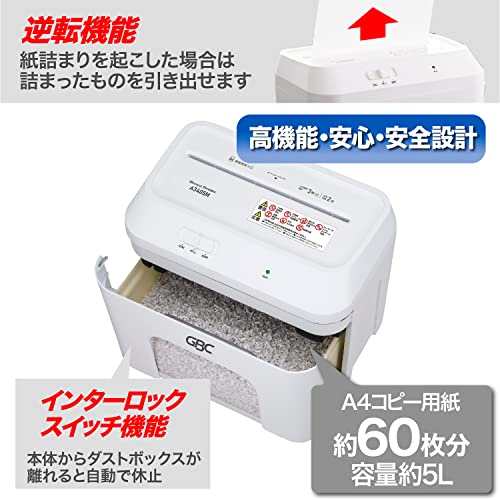 GBC デスクトップマイクロカットシュレッダA3405M GSHA3405M-2W の商品画像 3