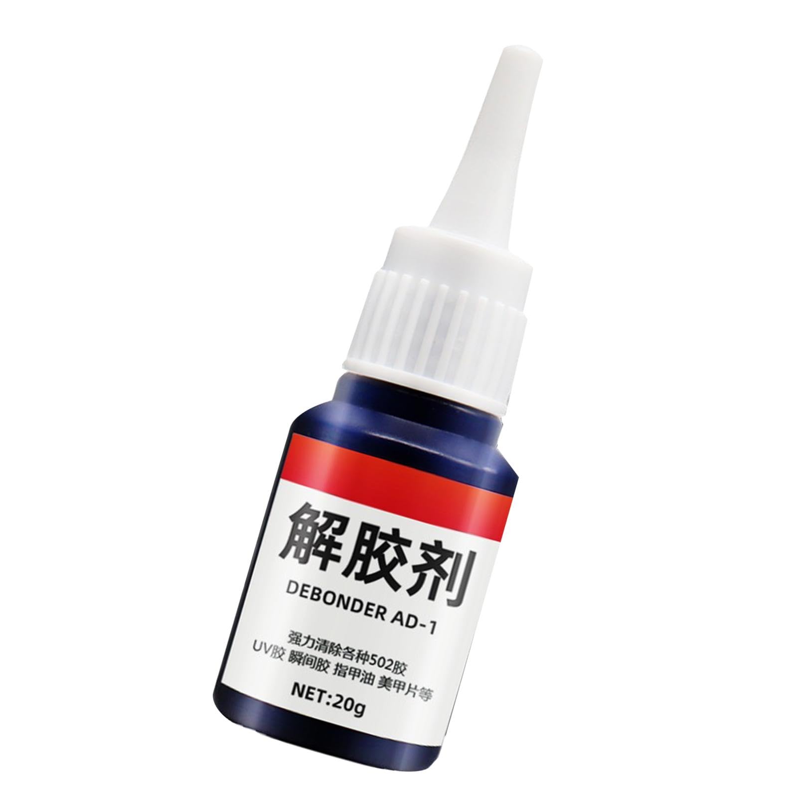 Klejony ?rodek do usuwania, ?rodek do usuwania kleju, Wielofunkcyjny zmywacz do kleju, Super Glue Remover, 20g Wielofunkcyjny zmywacz do kleju do paznokci, metalu, szk?