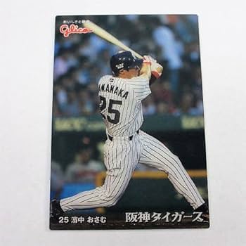 阪神タイガース希少品　レア　限定品イタリア製　値下げ 阪神タイガース希少品レア限定品イタリア製値下げ