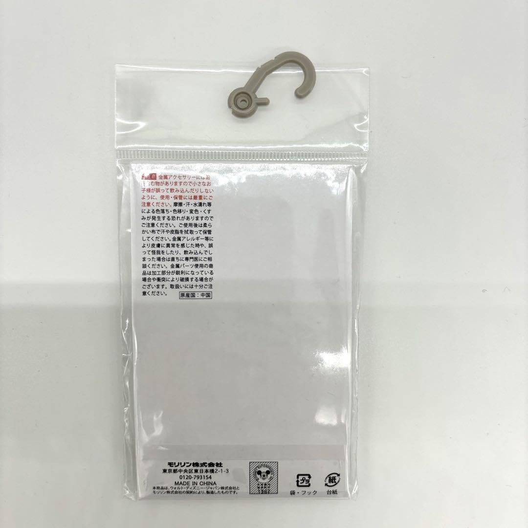ベイマックス　アクリルチャーム　即購入禁止 新品未開封】ベイマックス アクリルチャーム&UNIVERSAL MUSIC