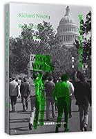 Three US Presidents in the Cage (Chinese Edition) 7519702847 Book Cover