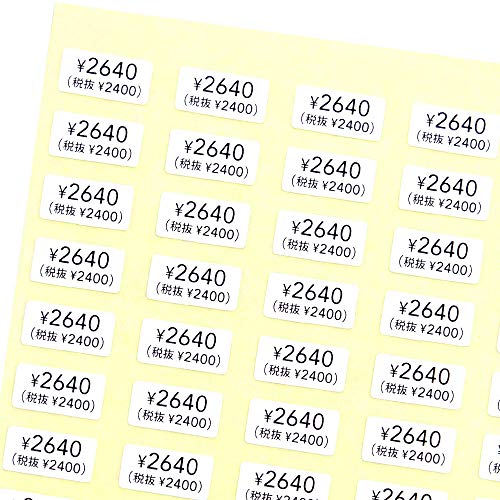  { ANZT[䎆pV[yvCXV[ qōiEŔi Lrzin×j (F2640 iŔ2400j, 200)