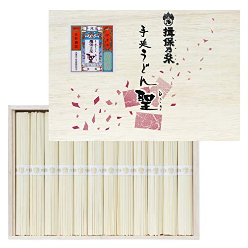 揖保乃糸 手延うどん 聖 100g×12束