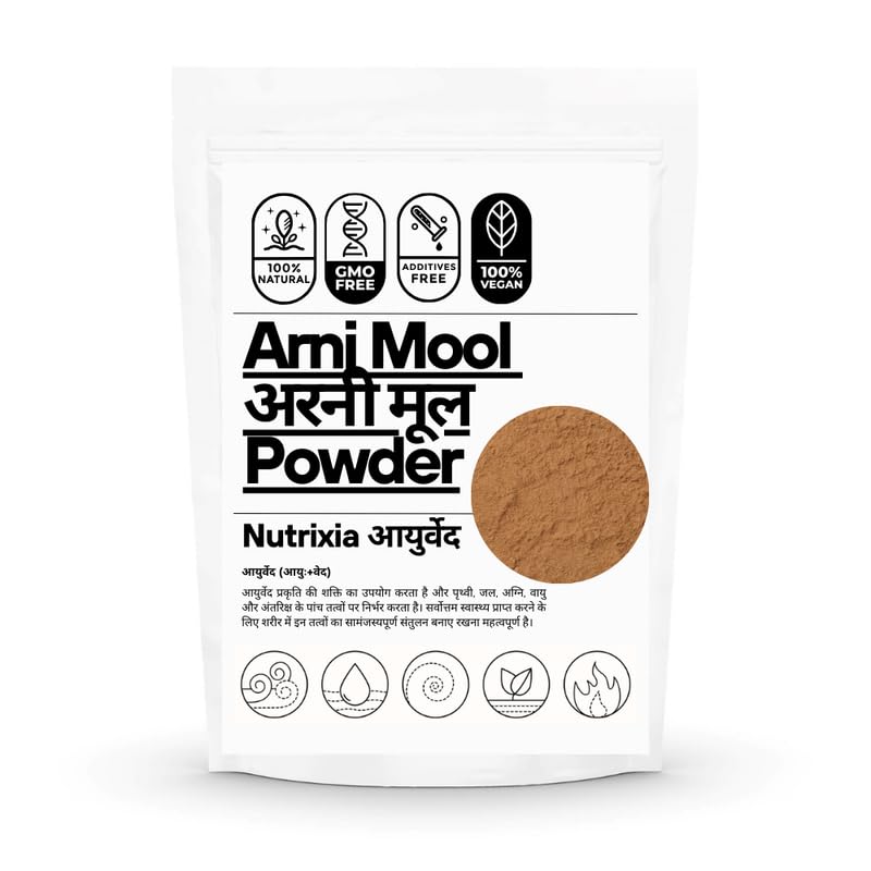 Arni Mool Powder-Arni-Arani-Agnimanth-Clerodendrum Phlomidis (B0CQ58PS32) Amazon Price History, Amazon Price Tracker