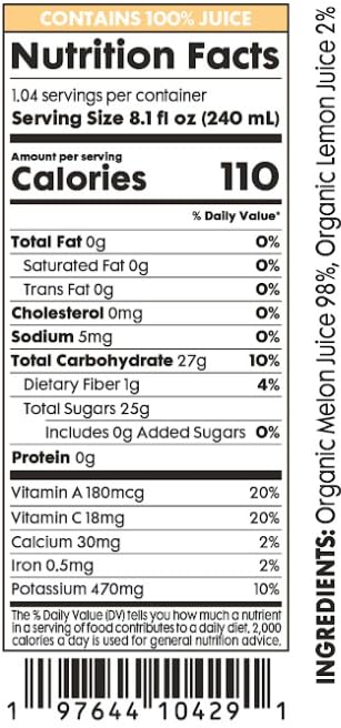 Image of Pomona Organic Juices Pure Melon Juice, Cold Pressed Organic Juice, Non-GMO, No Sugar Added, Not from Concentrate, Gluten Free, Kosher Certified, Preservative Free, 8.4 Ounce (Pack of 12)