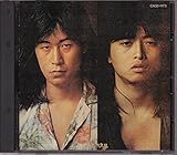 この夜にさよなら 歌詞