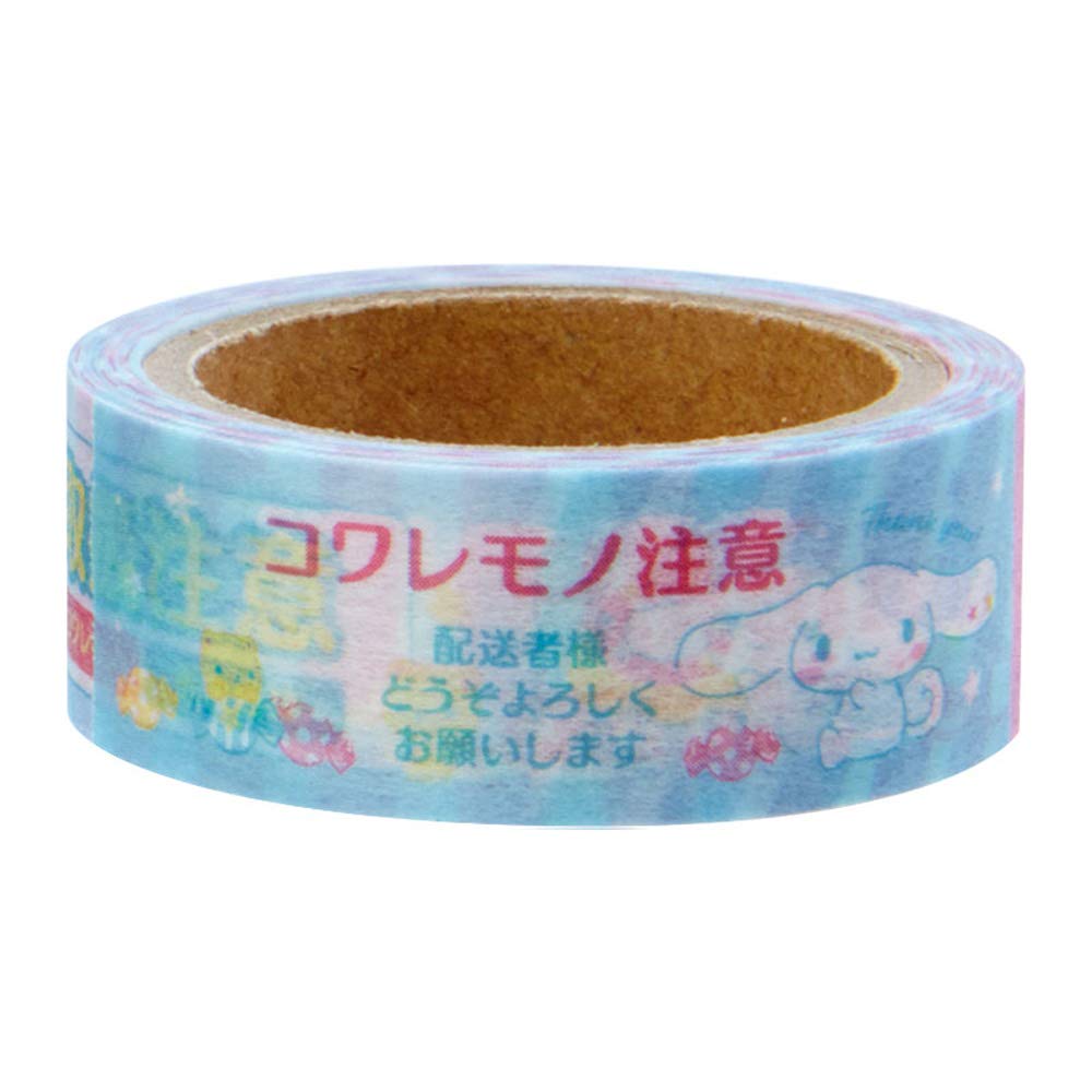 Amazon.co.jp: サンリオ(SANRIO) シナモロール メッセージ付き
