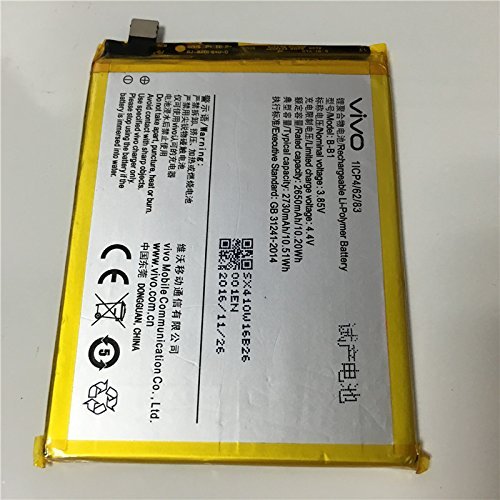 Mobile Battery for Vivo Y55S Y55L (B-B1) with 2730mAh