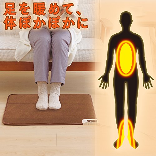 アイリスオーヤマ フットウォーマー HCM-60S-Tサムネイル3