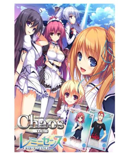 Amazon.co.jp: Chaos カオス TCG トライアルデッキ レミニセンス