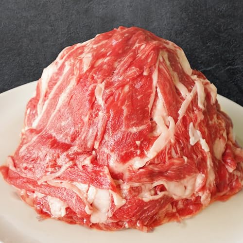 丸善食品 氷温熟成×極味付け 国産 牛肉 切り落とし 900g(300g×3) 丸善味わい加工 小分け サイズ不揃い 訳あり