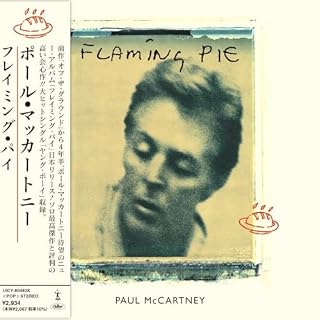Flaming Pie SHM/Paper Sleeve - Les Beatles, Paul McCartney, John Lennon, RIngo Starr, George Harrison Alternative view of Flaming Pie SHM/Paper Sleeve