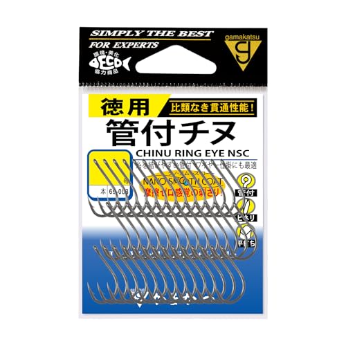 ���܂���(Gamakatsu) �o�� ���p �Ǖt�`�k �i�m�X���[�X�R�[�g (NSC) 2�� 69-003