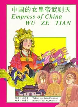 Empress of China, Wu Ze Tian