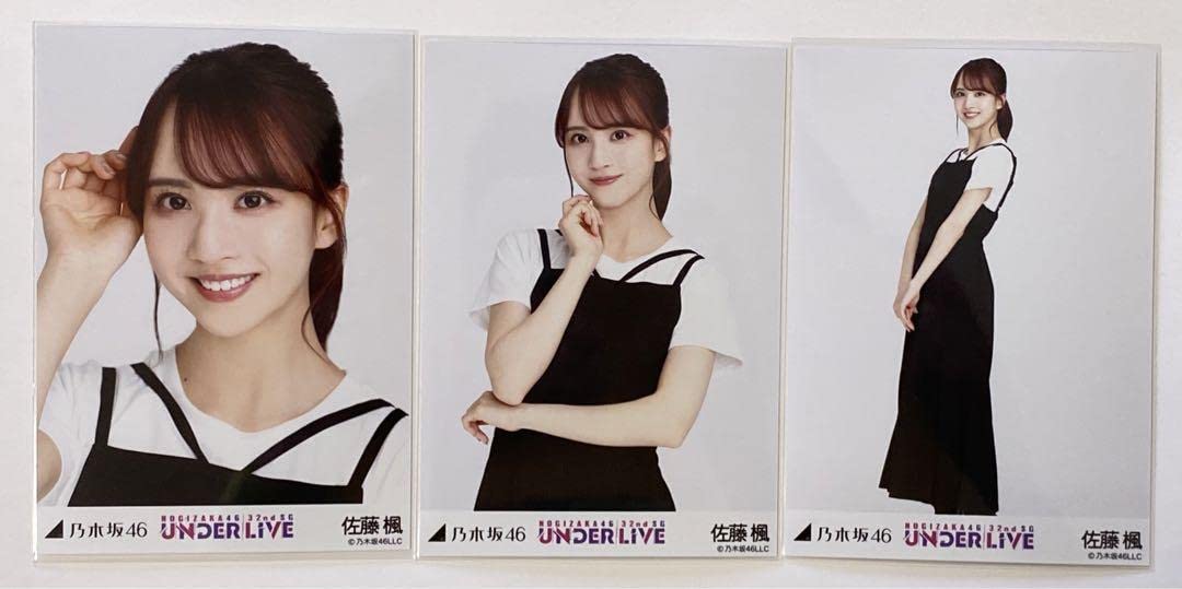 Amazon.co.jp: 乃木坂46 グッズ 生写真 32ndアンダーライブ モノトーン