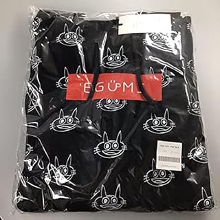 Amazon Co Jp Egumi パーカー